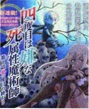 综艺多机位画面切换示意
